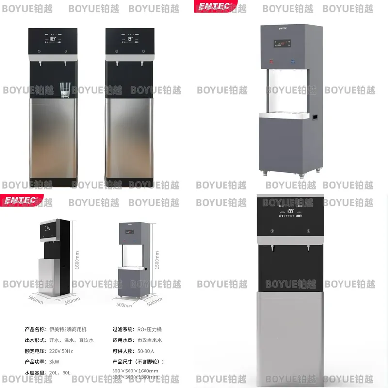 Homesmart Online - Dispenser Air Minum Langsung Kampus dengan