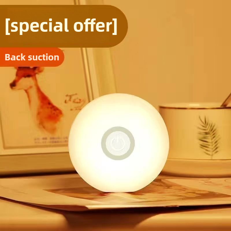 Lampu Samping Tempat Tidur Kon - Smart Night Light ulasan dan harga