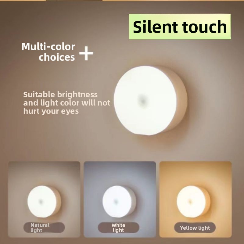 Lampu Samping Tempat Tidur Kon - Smart Night Light ulasan dan harga