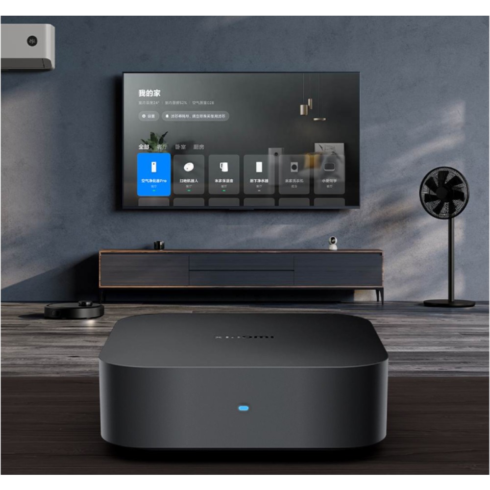 Xiaomi Smart Central Hub Mijia - Smart Home Xiaomi Hub ulasan dan harga