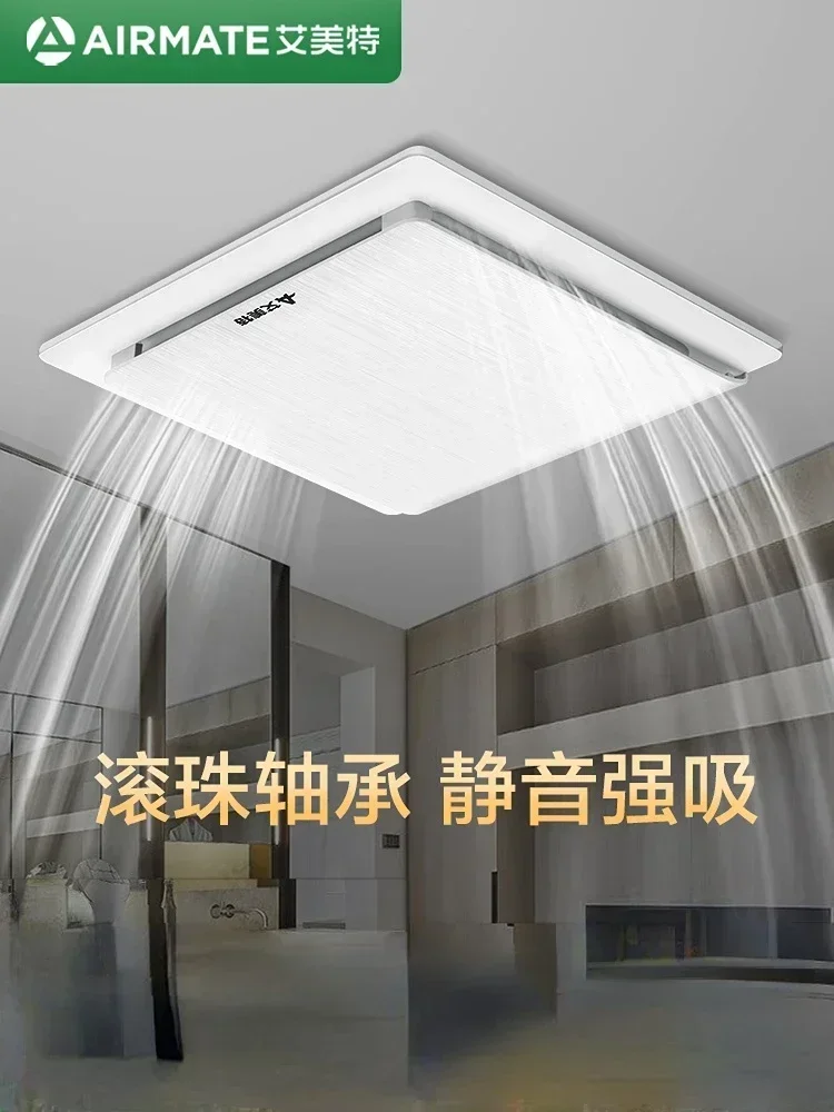 Kipas Exhaust Senyap 220V Daya - Smart Home Ventilation System ulasan dan harga