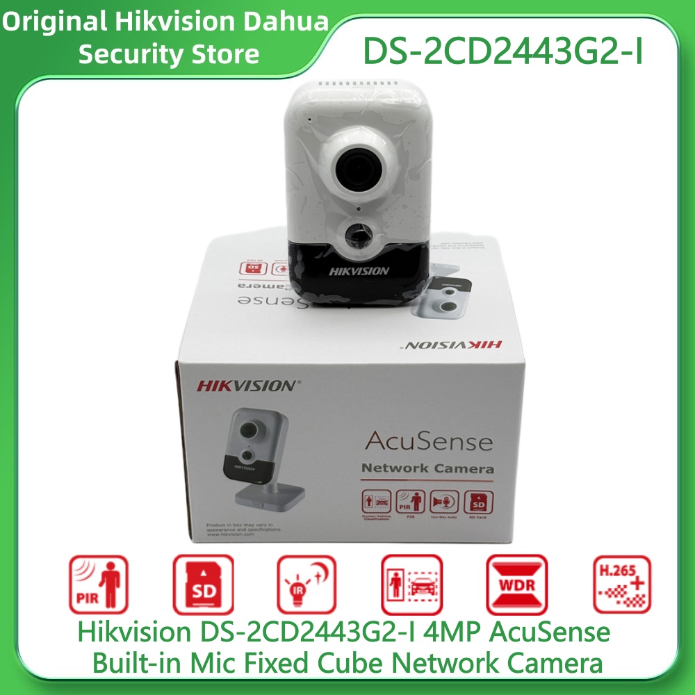 Hikvision DS-2CD2443G2-I Kamer - Smart Home Hikvision ulasan dan harga