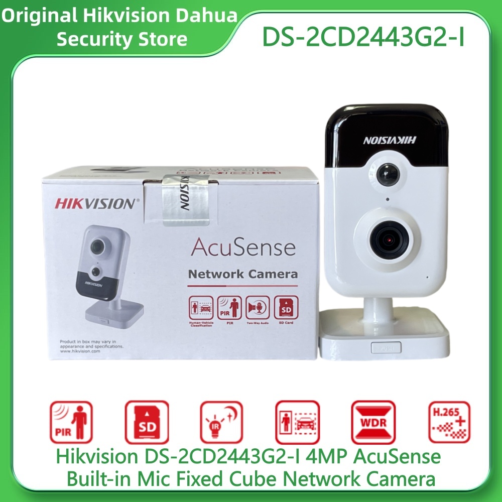 Hikvision DS-2CD2443G2-I Kamer - Smart Home Hikvision ulasan dan harga