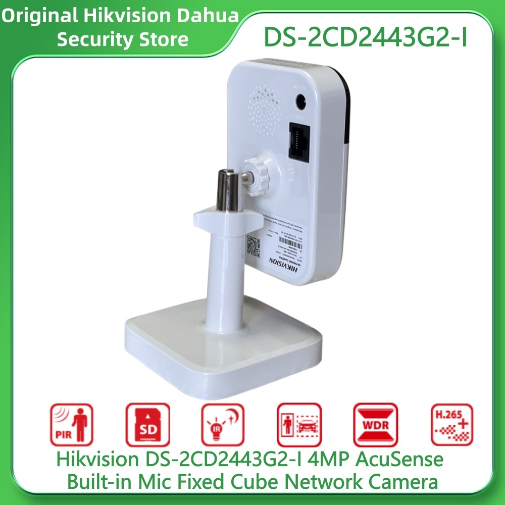 Hikvision DS-2CD2443G2-I Kamer - Smart Home Hikvision ulasan dan harga