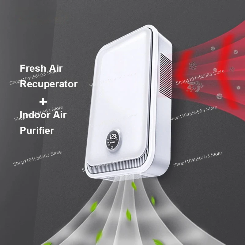 ​ ​ Rekuperator ERV yang Dipas - Smart Home Ventilation System ulasan dan harga