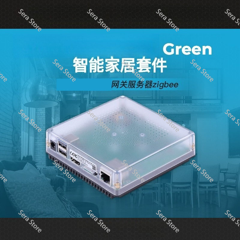 Pusat Rumah Pintar Hijau Proto - Smart Home Open Source ulasan dan harga