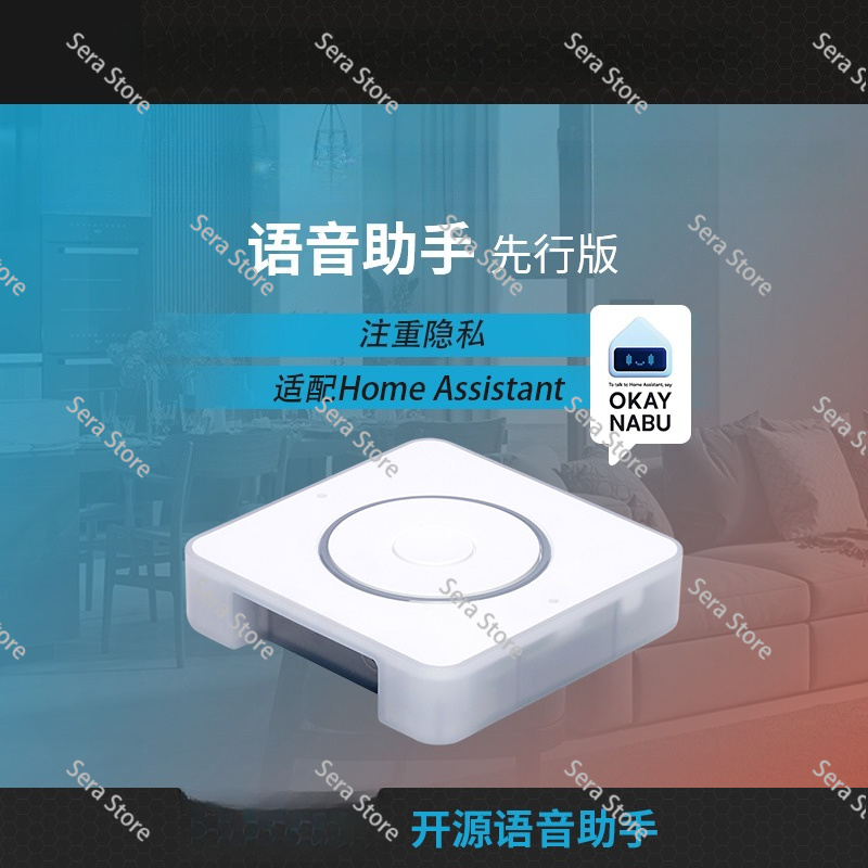Pusat Rumah Pintar Hijau Proto - Smart Home Open Source ulasan dan harga